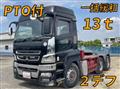 2013 Mitsubishi Fuso Super Great