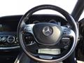 2013 Mercedes-Benz S-Class