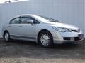 2006 Honda Civic Hybrid