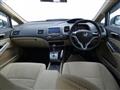 2006 Honda Civic Hybrid