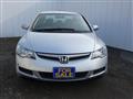 2006 Honda Civic Hybrid