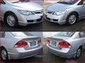 2006 Honda Civic Hybrid