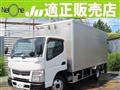 2013 Mitsubishi Fuso Canter