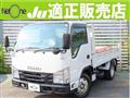 2016 Isuzu Elf Truck