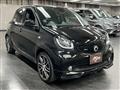 2017 Smart Smart ForFour