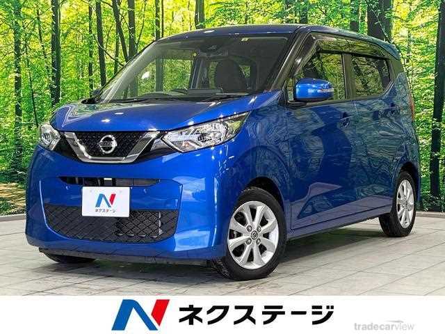 2020 Nissan Nissan Others