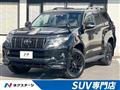 2022 Toyota Land Cruiser Prado