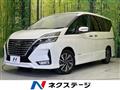 2022 Nissan Serena