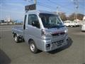 2023 Daihatsu Hijet Truck