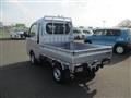 2023 Daihatsu Hijet Truck