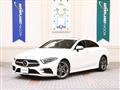 2018 Mercedes-Benz Cls-Class