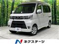 2018 Daihatsu Atrai Wagon