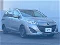 2011 Mazda Premacy