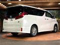 2020 Toyota Alphard Hybrid