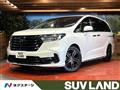 2021 Honda Odyssey