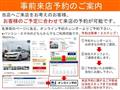 2004 Toyota Alphard Hybrid