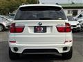 2012 BMW X5