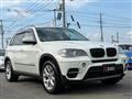 2012 BMW X5