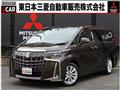 2021 Toyota Alphard G