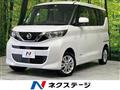 2022 Nissan ROOX