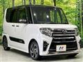 2022 Daihatsu Tanto