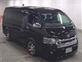 2020 Toyota Hiace Wagon