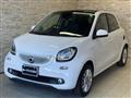 2016 Smart Smart ForFour