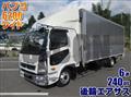 2024 Mitsubishi Fuso Fighter