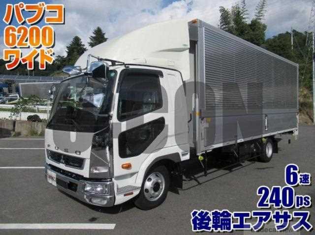 2024 Mitsubishi Fuso Fighter