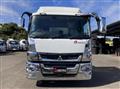 2023 Mitsubishi Fuso Super Great