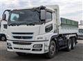 2017 Mitsubishi Fuso Super Great