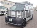 2023 Toyota Townace Van