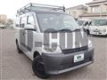 2023 Toyota Townace Van