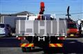 2023 Mitsubishi Fuso Canter