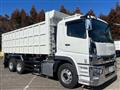 2023 Mitsubishi Fuso Super Great