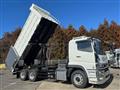 2023 Mitsubishi Fuso Super Great