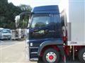 2024 Mitsubishi Fuso Super Great