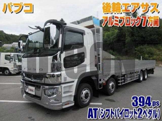 2024 Mitsubishi Fuso Super Great