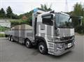 2024 Mitsubishi Fuso Super Great