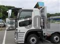 2024 Mitsubishi Fuso Super Great