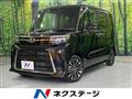 2022 Daihatsu Tanto