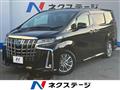 2022 Toyota Alphard Hybrid