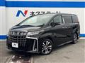 2022 Toyota Alphard G