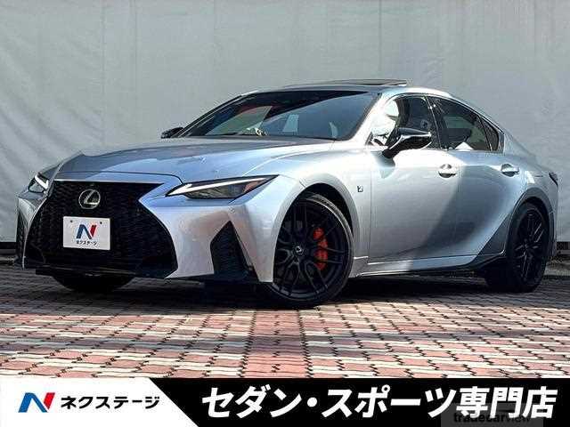 2021 Lexus IS