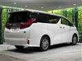 2022 Toyota Alphard Hybrid