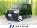 2011 Daihatsu Tanto