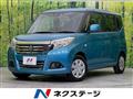 2020 Suzuki Suzuki Others