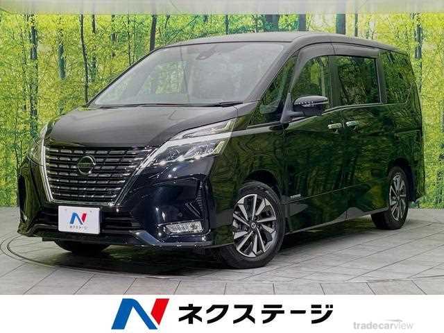 2020 Nissan Serena