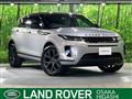 2022 Land Rover Land Rover Others