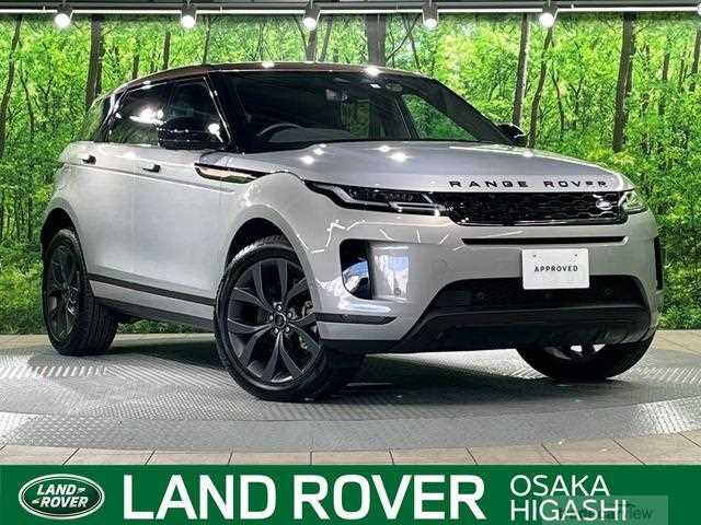 2022 Land Rover Land Rover Others